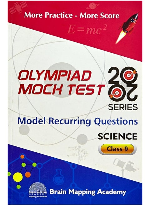 BMA's Olympiad Mock Test 20-20 Series - Science for Class - 9
