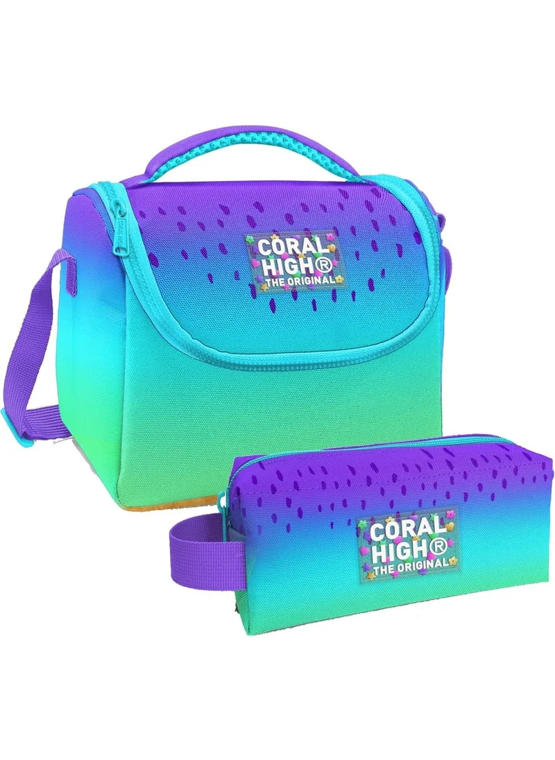 CORAL HIGH Purple Lilac Color Transitional Patterned Girl Thermal Insulated Lunch Bag and Pencil Case Set