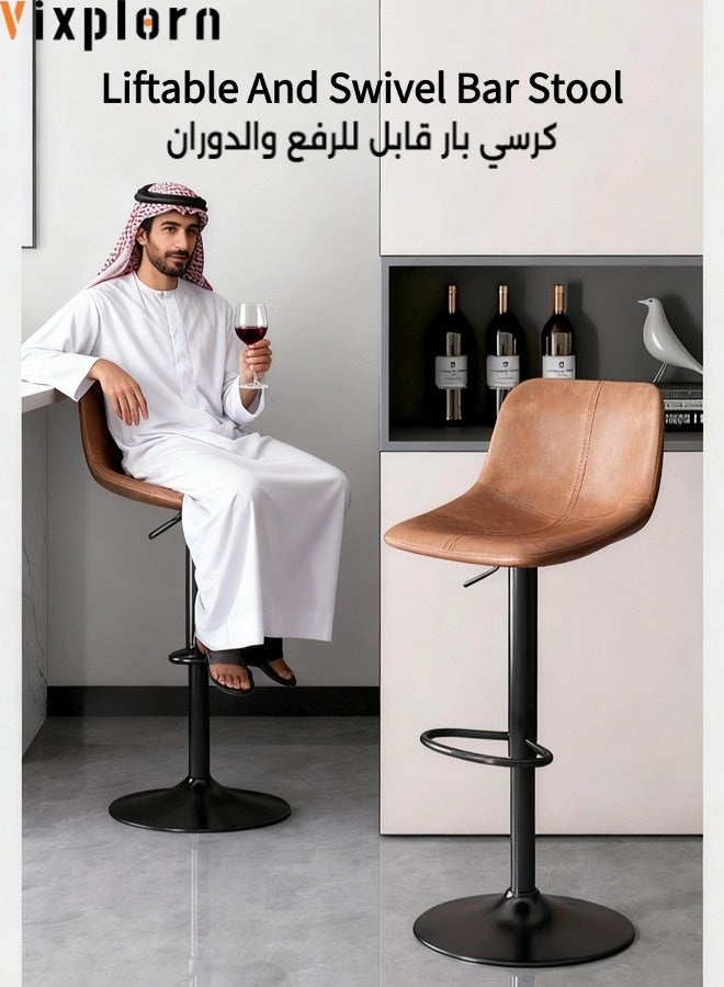 Vixplorn Bar Stools Set of 2, Swivel Counter Height Barstools with Back, Adjustable Modern Bar Chairs, Tall Armless PU Leather Kitchen Island Stool - Image 1