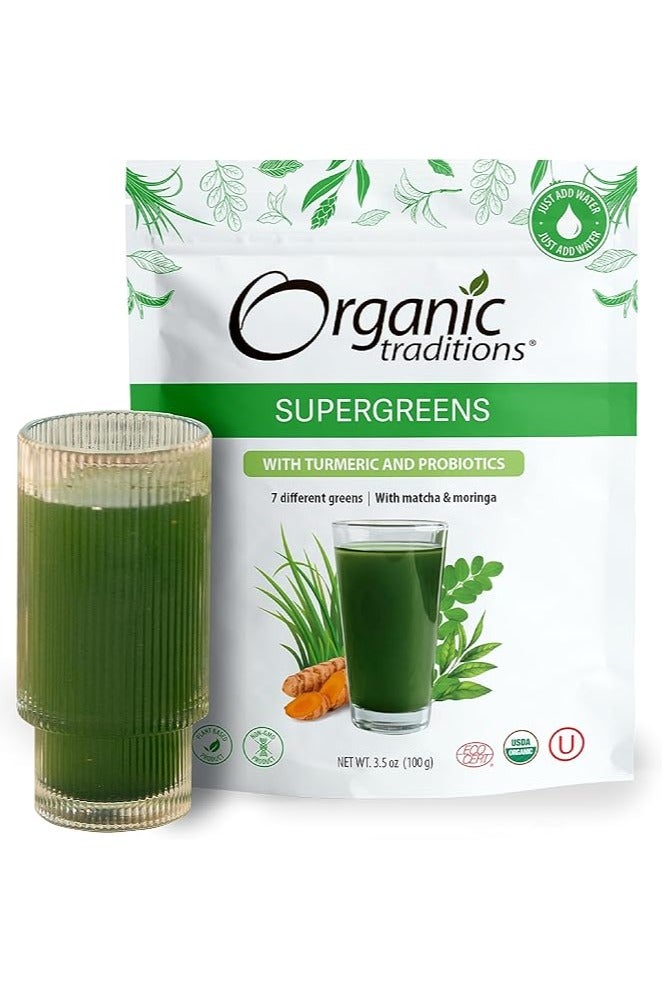 Organic Traditions خضروات سوبر بروبيوتيك مع الكركم - 3.5 أونصة - مزيج مسحوق الخضار، مشروب مختلط - Image 1