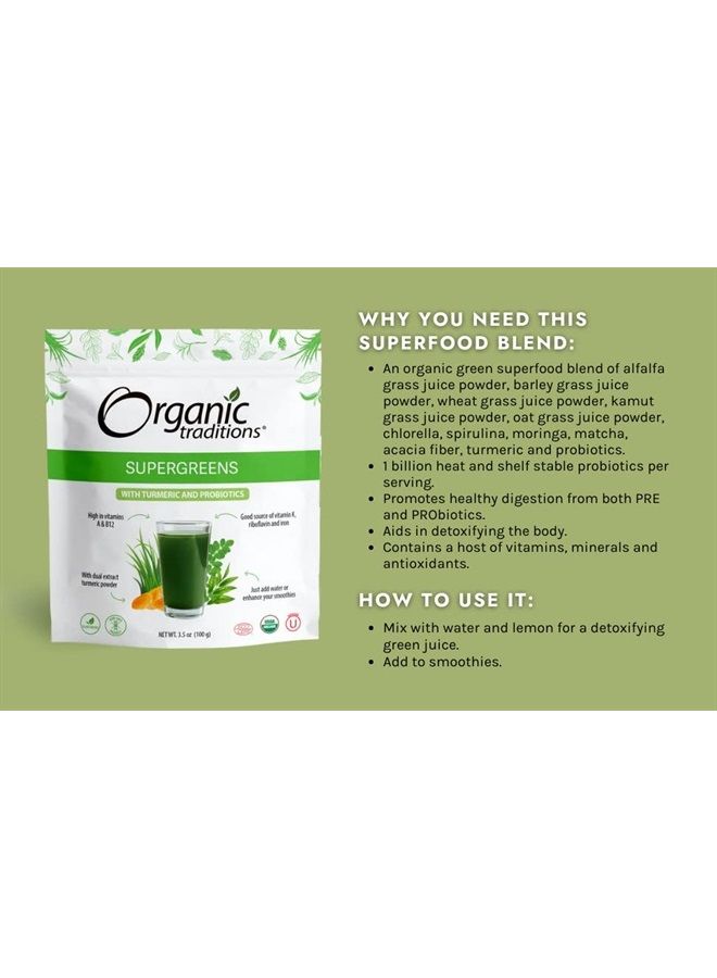 Organic Traditions خضروات سوبر بروبيوتيك مع الكركم - 3.5 أونصة - مزيج مسحوق الخضار، مشروب مختلط - Image 3