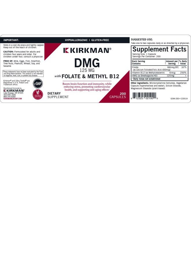 Kirkman DMG 125 mg with Folate and Methyl B12 - Image 3