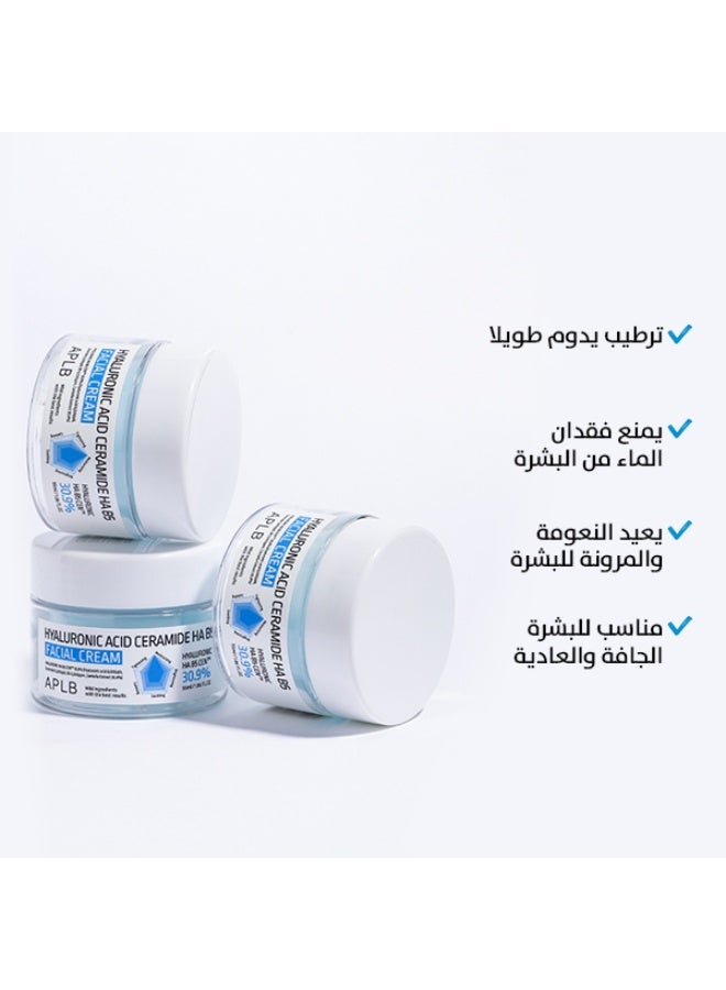 ايه بي ال بي كريم الوجه الكوري بتركيبة الهيالورونيك أسيد والسيراميد للعناية بالبشرة الجافة والعادية حجم 55 مل - Image 4