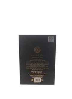 ارض الزعفران أرض الزعفران فخر العود أو دي بارفان 100 مل  - Image 5