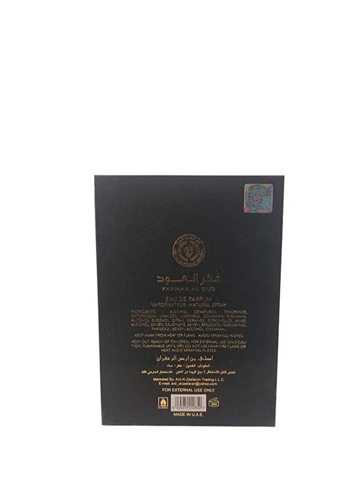 Ard Al Zaafaran ARD AL ZAAFARAN FAKHAR AL OUD EAU DE PARFUM 100 ML  - Image 5