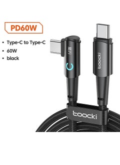 toocki USB C Charging Cable, 5A Current Fast Charging USB C To USB C Cable With 90 Degree Angle, Portable And Flexible Charging Data Cable Wire For For Most Of The Mobile Phones, (60W, 2m Black)  - Image 1