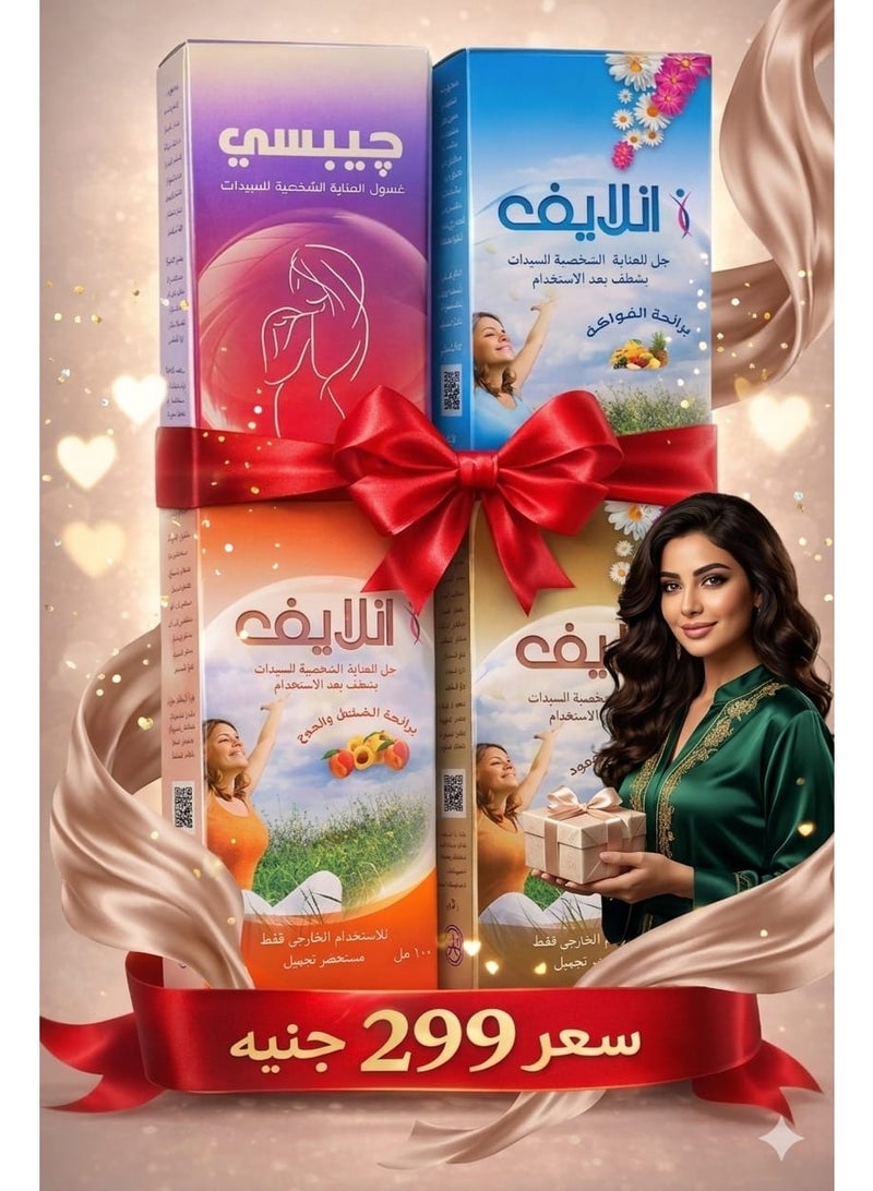 مجموعة البكيني - Image 1