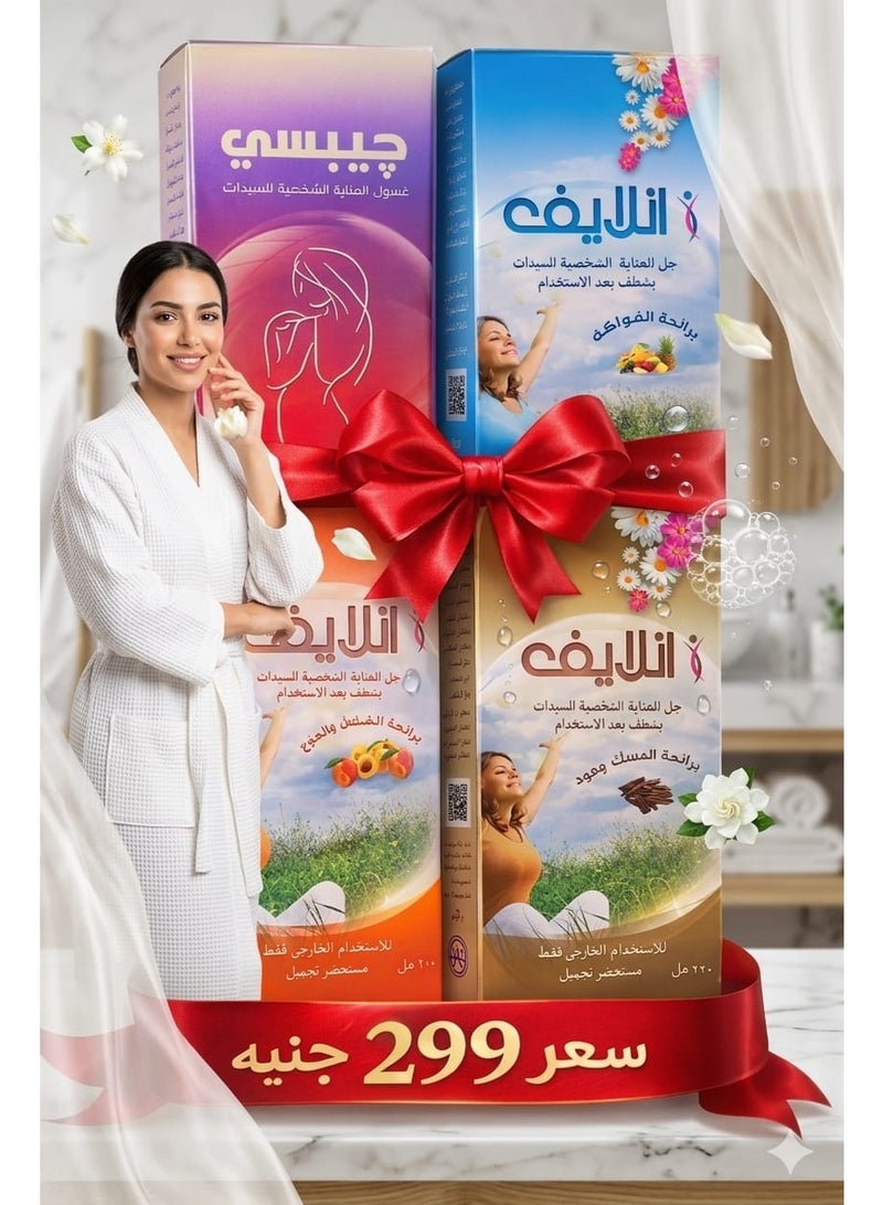 مجموعة البكيني - Image 2