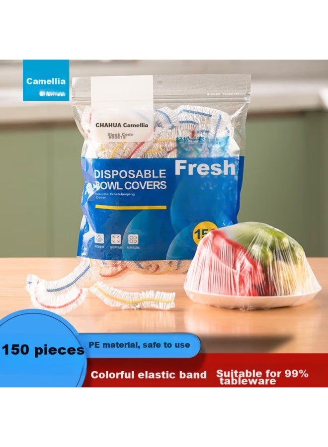 Chahua Food Storage Covers, Household Refrigerator Fresh-Keeping Bags, Specialized For Leftover Food, With Elastic Bands, Food-Grade Plastic Wrap, Protective Covers, 150 Pieces - Image 1