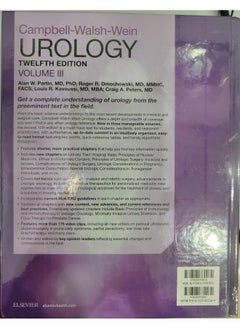 Campbell Walsh Urology [Hardcover] - pzsku/Z36E98629E44D29D1FED0Z/45/_/1727772904/080d7fa5-fac0-4458-9328-8735955b9970