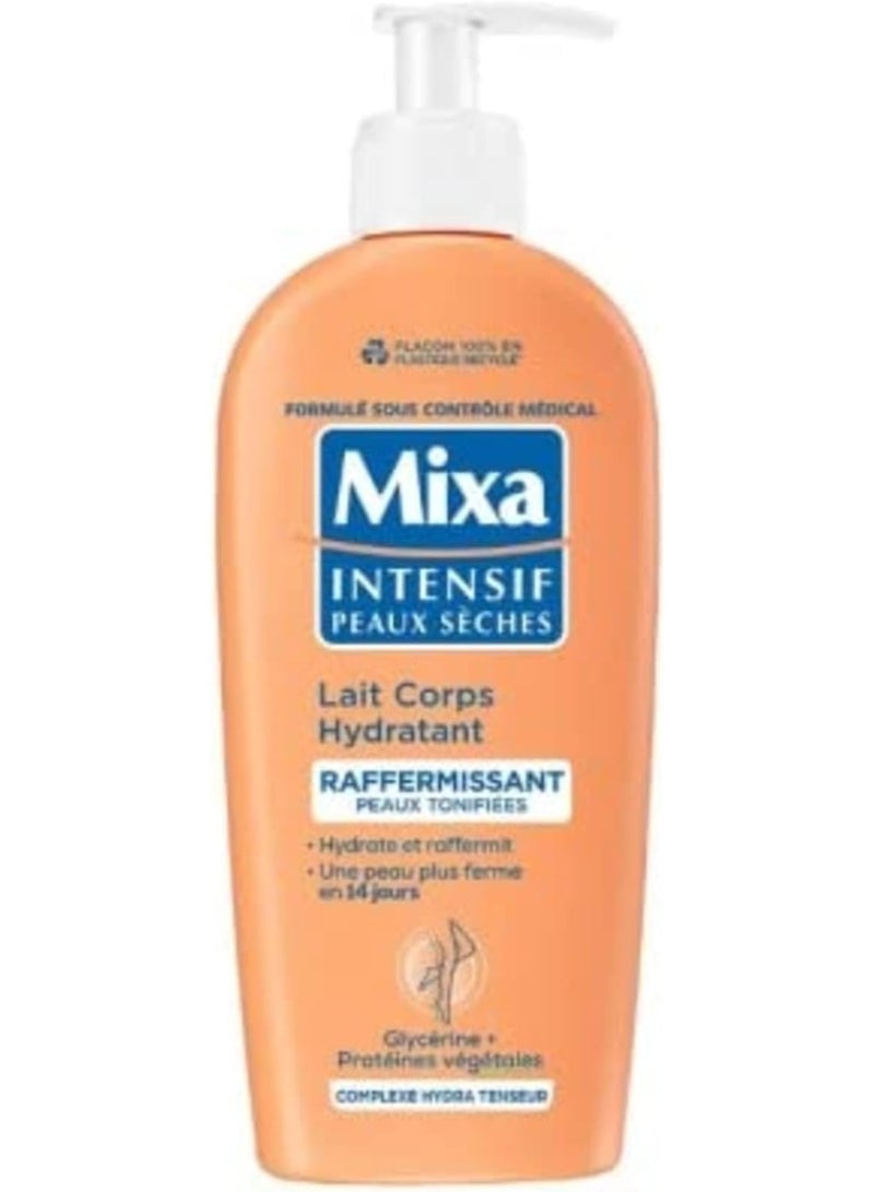 مكسا حليب ميكسا المكثف للجسم للبشرة الجافة والمقاوم للجفاف، 250 مل - Image 3