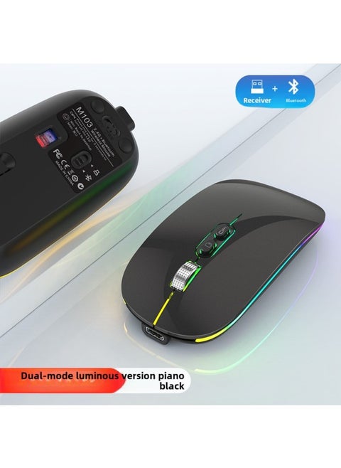 Tiger Cat M103 Bluetooth Dual Mode Wireless Mouse Mute Charging Luminous Office Mouse Mouse-Color:Dual-mode Luminous Version Piano Black