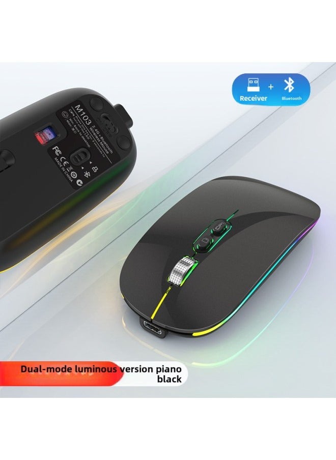 Generic - Tiger Cat M103 Bluetooth Dual Mode Wireless Mouse Mute Charging Luminous Office Mouse Mouse-Color:Dual-mode Luminous Version Piano Black - Image 1
