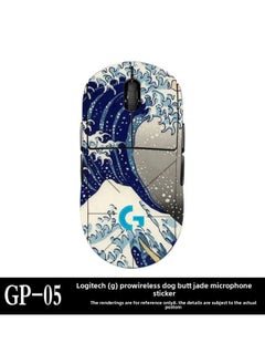 Anti-slip Mouse Stickers Logitech GPW One Or Two Generation GPROX Special All-inclusive Sweat-absorbent Anti-sweat Hand Stickers Lizard Skin-Color:The GPW Generation ]