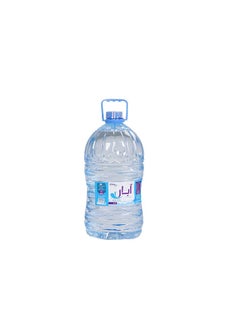 Natural Water Abar - 11L