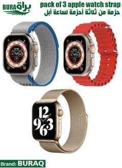 Apple Watch Band Strap For Apple Watch Ultra 2/Ultra 49mm, Series 10 46mm, 9/8/7 45mm, SE2/SE/6/5/4 44mm, 3/2/1 42mm