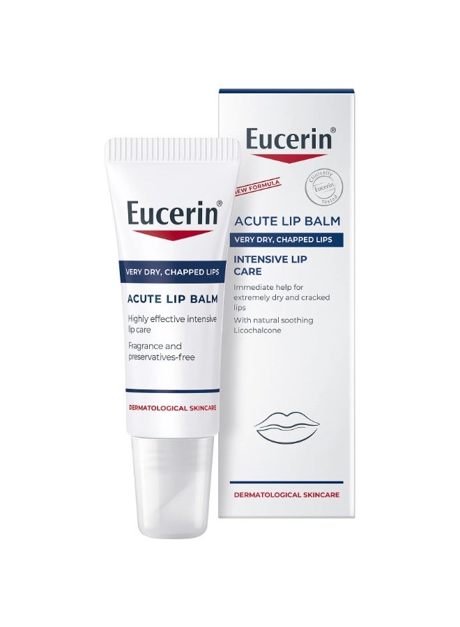 يوسيرين يوسرين مرطب شفاه مكثف 10 مل - Image 1