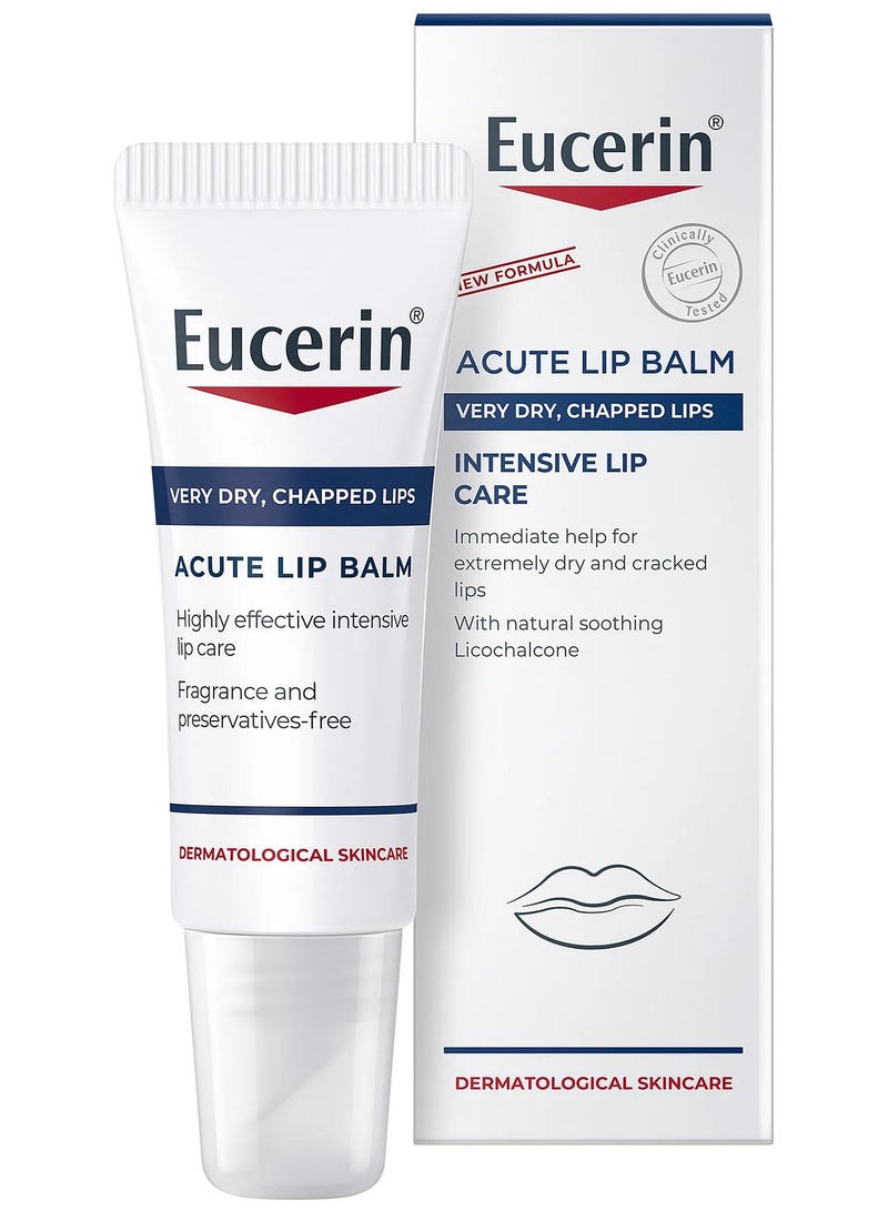 يوسيرين يوسرين مرطب شفاه مكثف 10 مل - Image 4