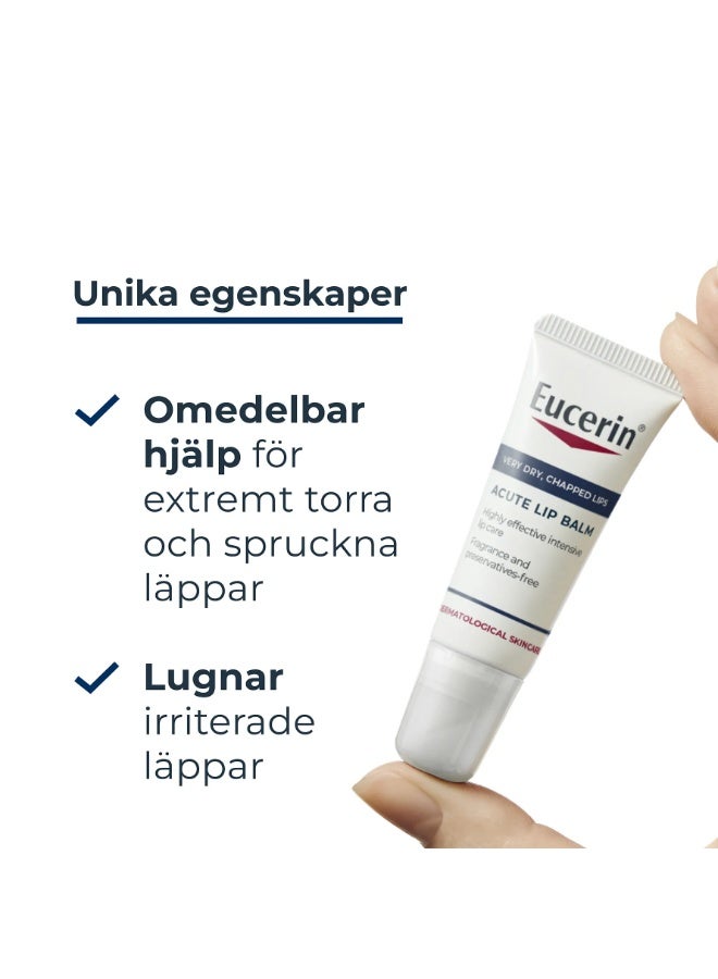 يوسيرين يوسرين مرطب شفاه مكثف 10 مل - Image 3