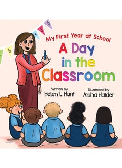 A Day in the Classroom  - Image 2