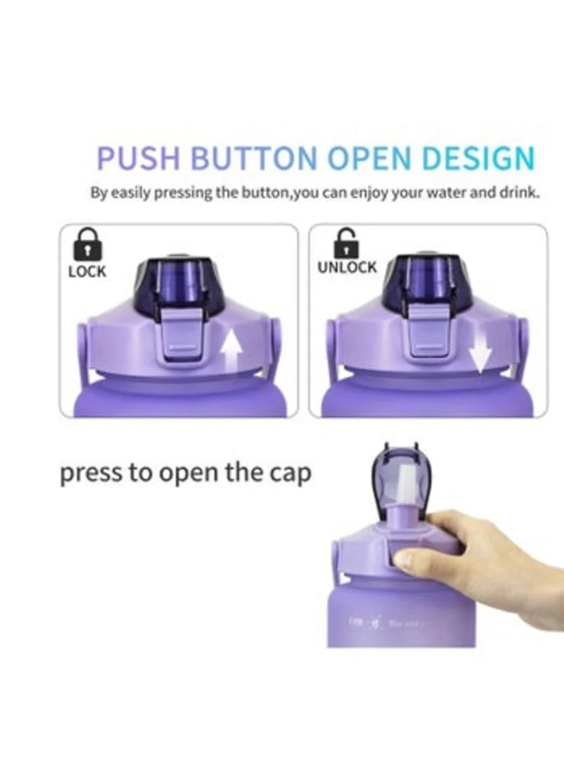 Prickly Pear Gradient Water Bottle 2L