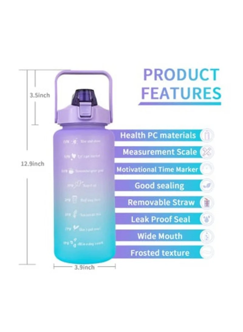 Prickly Pear Gradient Water Bottle 2L