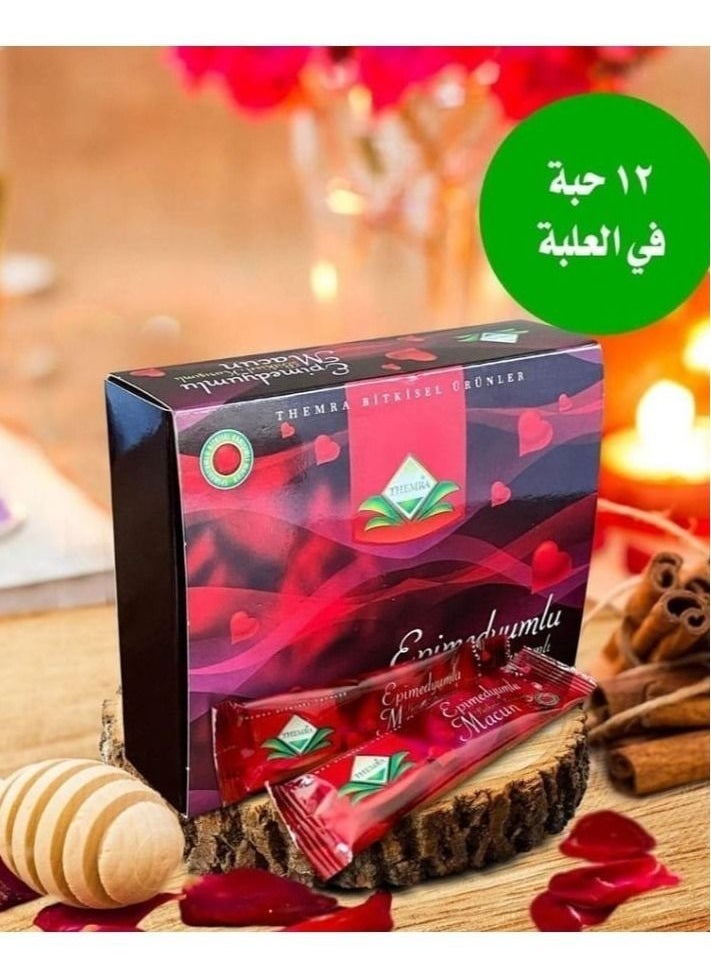 Pastell - Turkish epimedium paste 12 sachets - Image 1