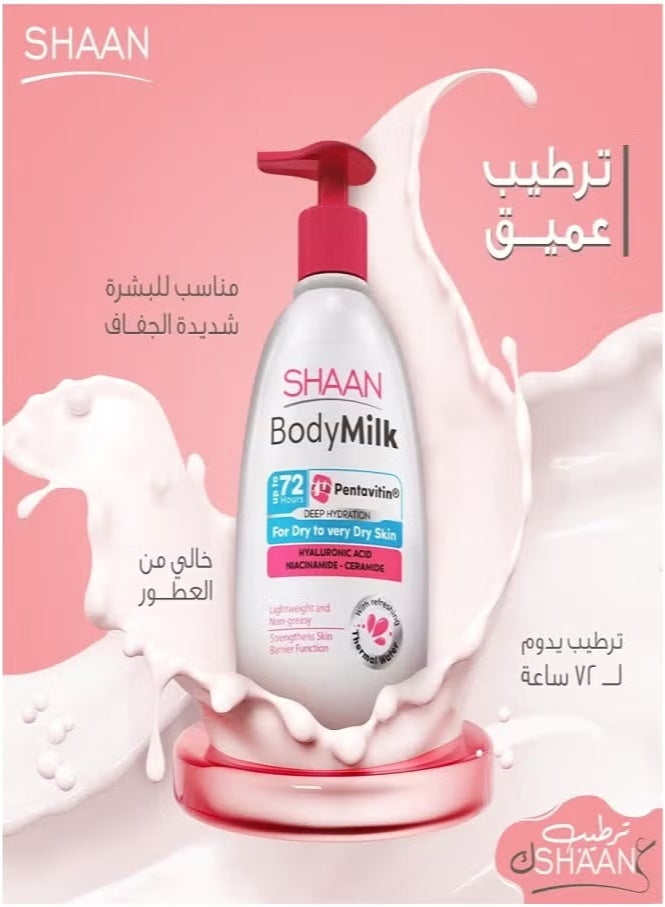 شان لوشن مرطب للجسم بحمض الهيالورونيك والنياسيناميد والسيراميد - (300 مل) | ترطيب عميق، بشرة متألقة | للبشرة الجافة والحساسة - Image 3