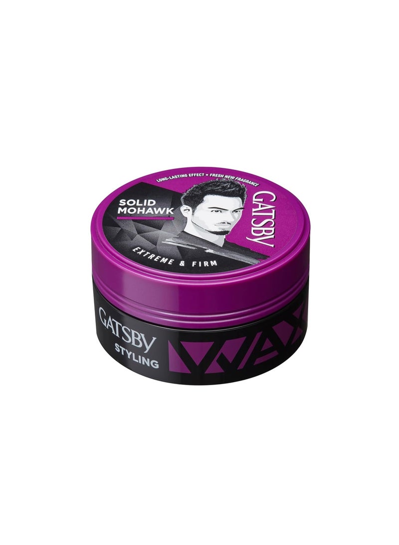 Gatsby Hair Styling Wax, Extreme & Firm, 75 Gm - Image 2