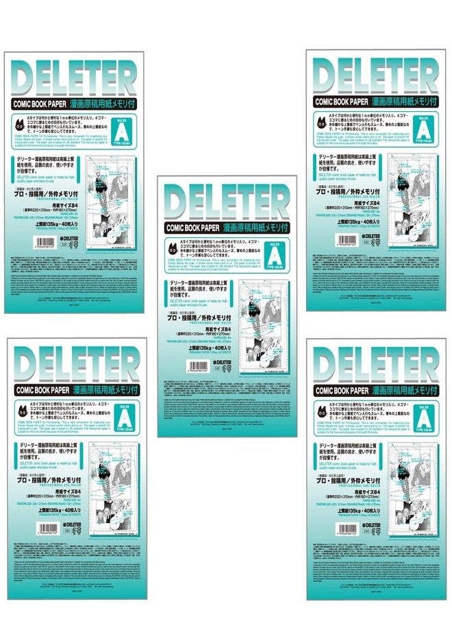 Deleter Comic Book Paper A4 for B4 comic 40 sheets ×5sets (Type-135-B4)(Japan Import) - Image 1