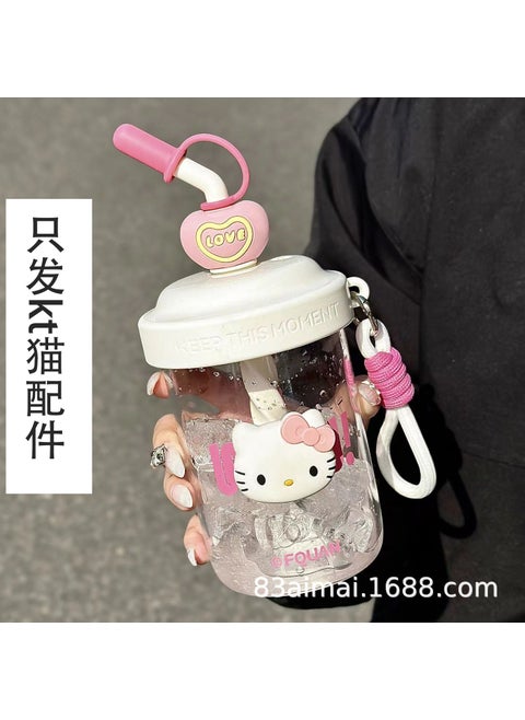 Cute Kitty Tumbler for Girls with Straw, High Aesthetic, Durable, Summer Stirring Cup, Portable kt cat (without cup)