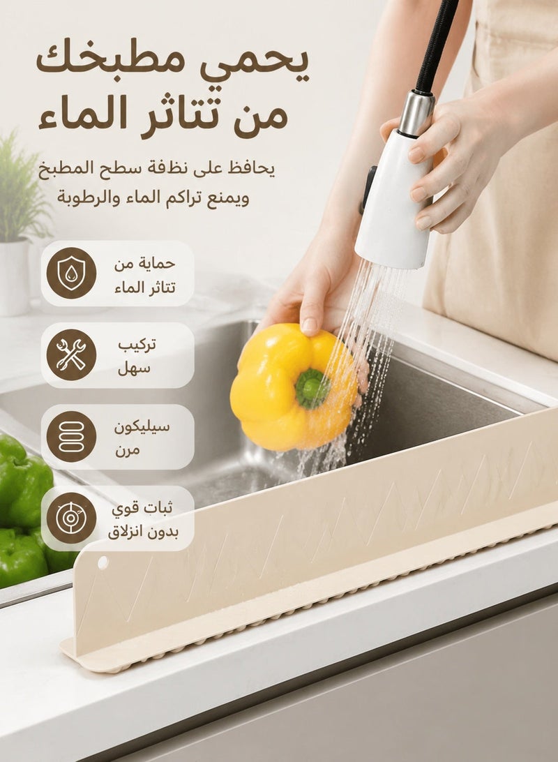 Monda Silicone Sink Splash Guard with Suction Cups – Kitchen Faucet Splash Protector, Anti Water Splash Baffle, Sink Backflow Shield for Kitchen & Bathroom Countertop, Easy Install Water Deflector - Image 4