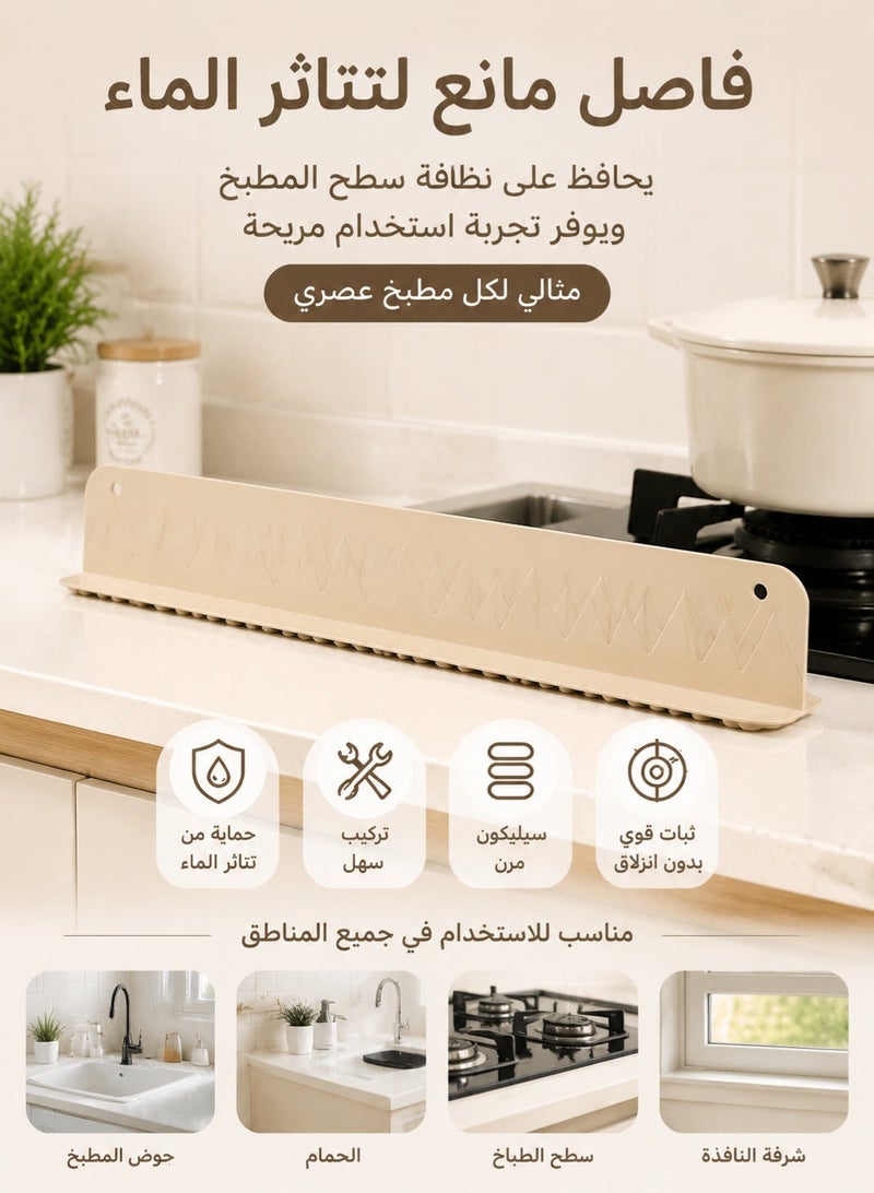 Monda Silicone Sink Splash Guard with Suction Cups – Kitchen Faucet Splash Protector, Anti Water Splash Baffle, Sink Backflow Shield for Kitchen & Bathroom Countertop, Easy Install Water Deflector - Image 5