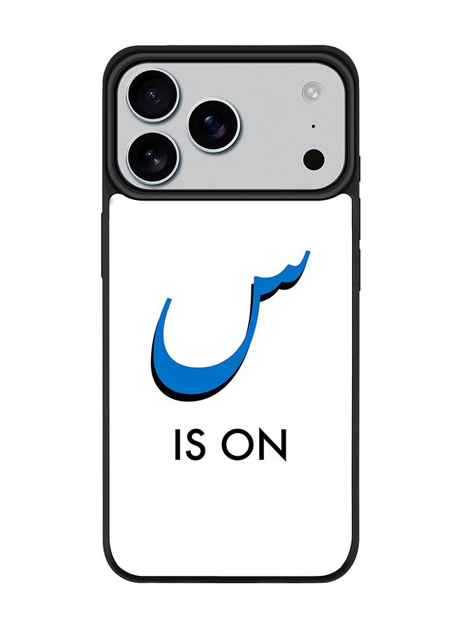 Stylizedd iPhone 17 Pro Max Case, [Compatible with MagSafe] Slim Magnetic cover Phone Case iPhone 17 Pro Max -Seen is on - Image 1