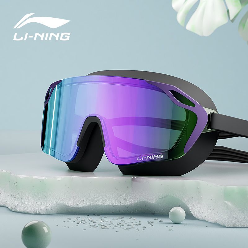 Lining Professional Swim Goggles with HD Waterproof and Anti-Fog Design, Large Frame for Adults and Myopic Swimmers, Includes Men's and Women's Swimming Caps - Image 1
