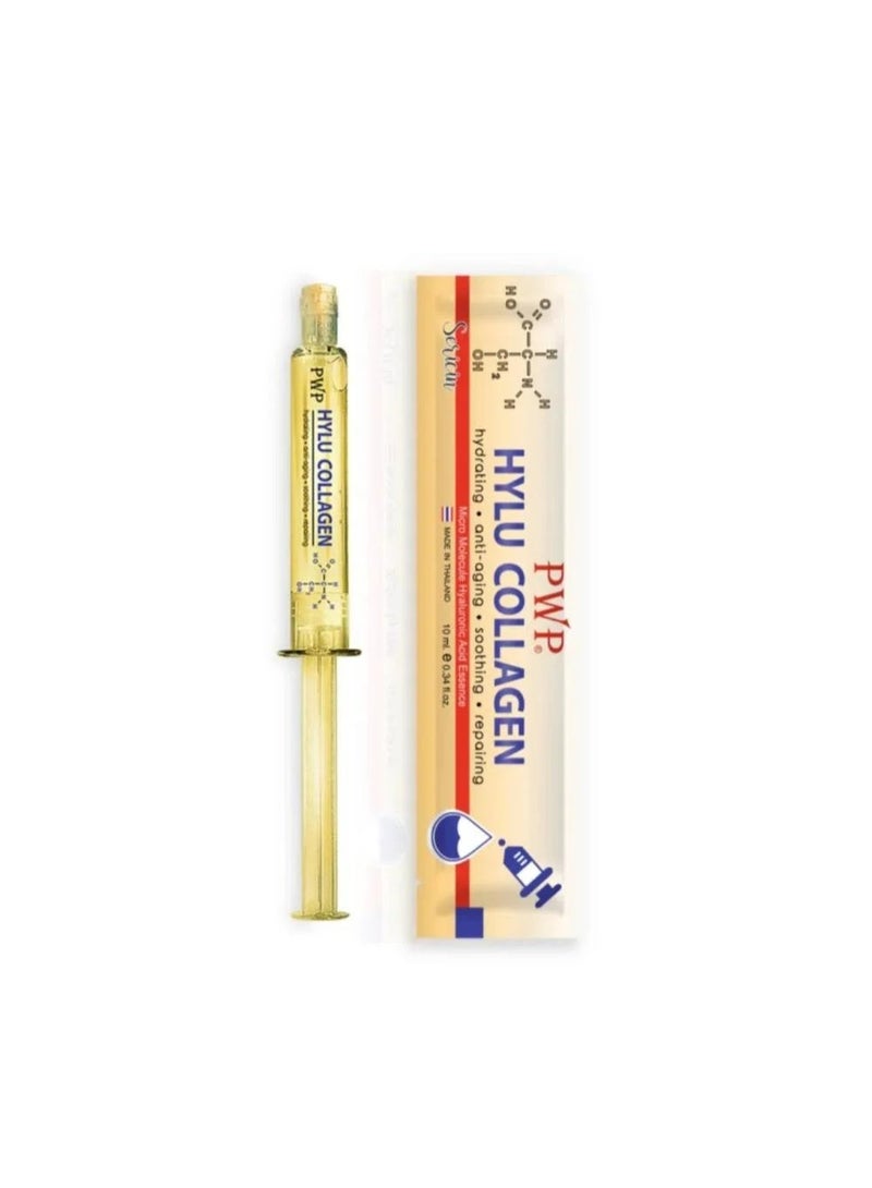 بي دبيلو بي بي دبليو بي سيروم هايلو كولاجين مع سيريسين - 10 مل - Image 1