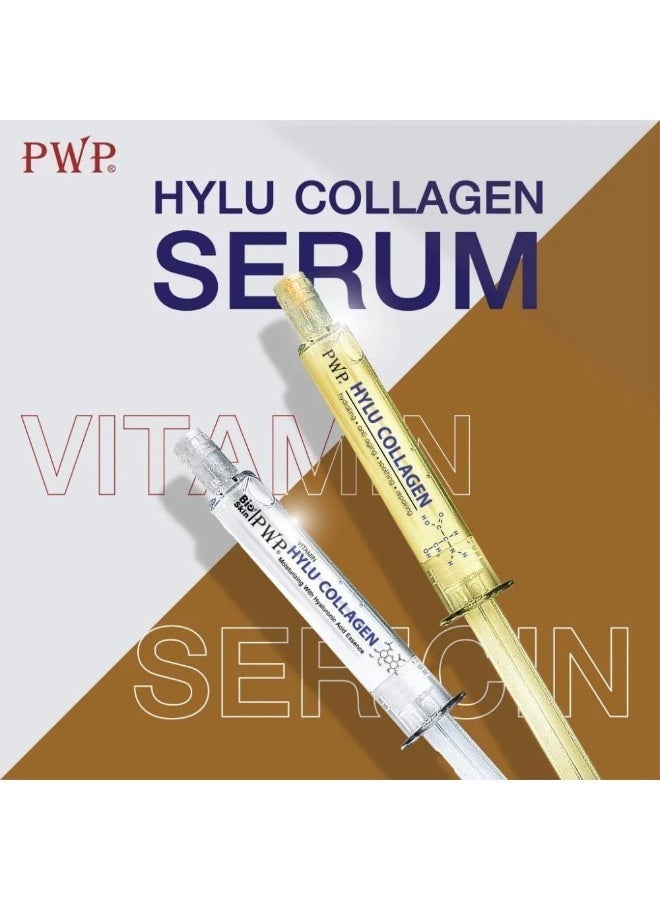 بي دبيلو بي بي دبليو بي سيروم هايلو كولاجين مع سيريسين - 10 مل - Image 3