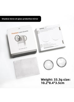 General Applicable To Shadow Stone Insta360x4 Sports Camera Panoramic Optical Glass Protective Mirror Adhesive Lens Protective Film Accessories-Color:insta360X4 Rotating Plastic Protective Mirror  - Image 2