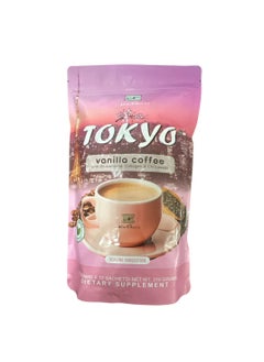 NAMIROSEUS Namiroseus Tokyo Vanilla Coffee, 21g x 10 Sachets  - Image 1