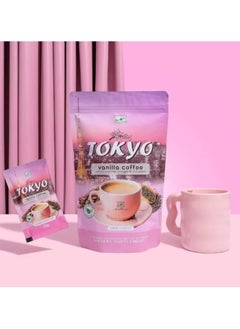 NAMIROSEUS Namiroseus Tokyo Vanilla Coffee, 21g x 10 Sachets  - Image 2