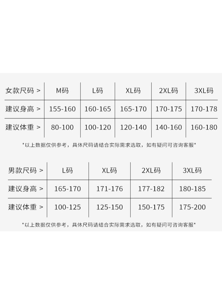 Autumn Cotton Couple Pajamas Set Large Red Loose-fit Long Sleeve Cardigan Lapel Homewear Suit For Men Women - Image 2