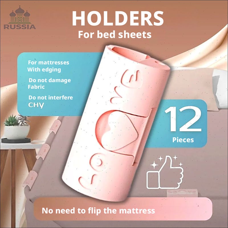 Universal Sheet Fastener Clips for Bed, Mattress, Sofa - Image 1