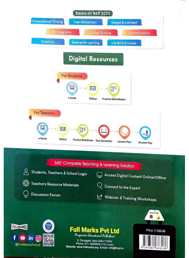 Gulmohar Hindi Vyakaran 3 - Image 2