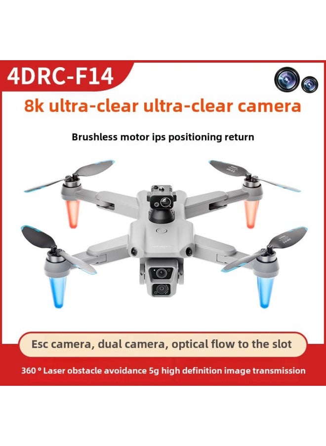 Generic - F14 Obstacle Avoidance GPS With Screen 8K Electric Tune Dual Camera Brushless Motor UAV Quadcopter Remote Control Aircraft-Color:Black Optical Flow-F14-Electrically Controlled Double Camera Brushless Motor Obstacle Avoidance-Specifications:Four Electric Package Storage Bag Remote Control Charging Display - Image 1