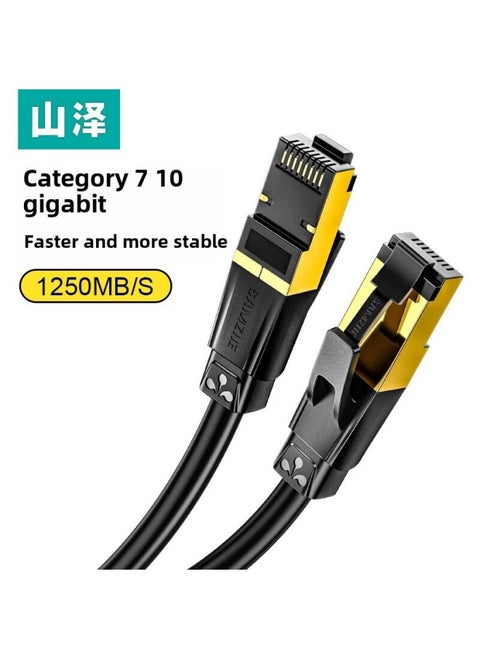 Yamazawa Class 7 And Class 8 Network Cards Household High-speed Shielding 10 Gigabit Oxygen-free Copper Computer Network Cat7 Class Cat8 Class-Color:Seven Classes Of Ten Mega [Project Payment] Double Shielded Black-Line Length:10m