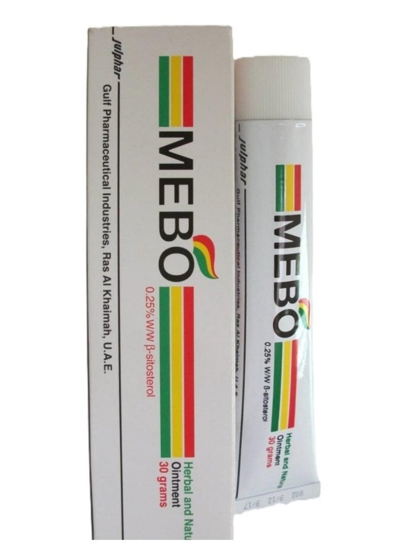 Julphar MEBO 30 GRAM Ointment for treating burns, 100% natural ointment that helps with natural healing and treatment of burns, 30 grams  - Image 1
