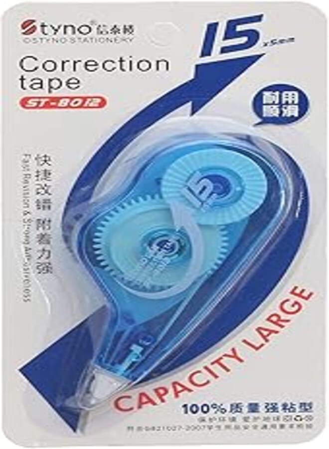 8012 Correction Tape- Blue
