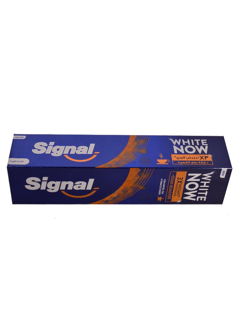 Signal Signal White Now Stain Remover Toothpaste - 75ml 