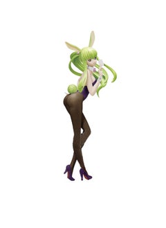 Code Geass Lelouch Of The Rebellion C.C Espresto Figure by Banpresto
