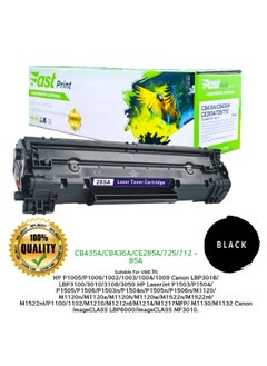 فاست برينت حبر 85A أسود - CB435A/CB436A/CE285A/725/712  - Image 1